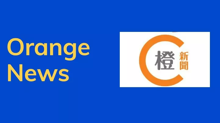 orange news