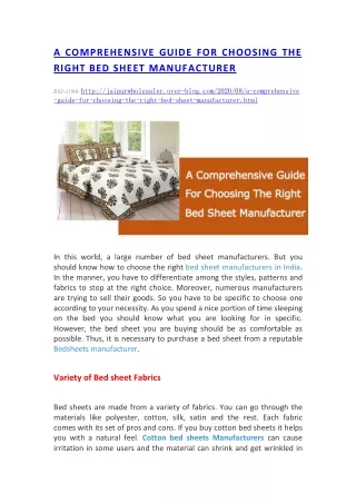 A COMPREHENSIVE GUIDE FOR CHOOSING THE RIGHT BED SHEET MANUFACTURER