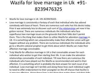 Wazifa for love marrage in Uk   91-8239476325