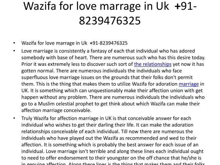 wazifa for love marrage in uk 91 8239476325