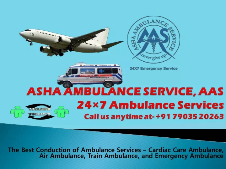 the best conduction of ambulance services cardiac