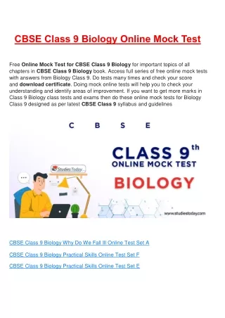 cbse class 9 biology online mock test