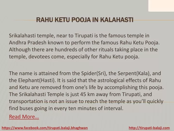 rahu ketu pooja in kalahasti rahu ketu pooja