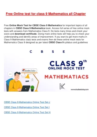 free online test for class 9 mathematics