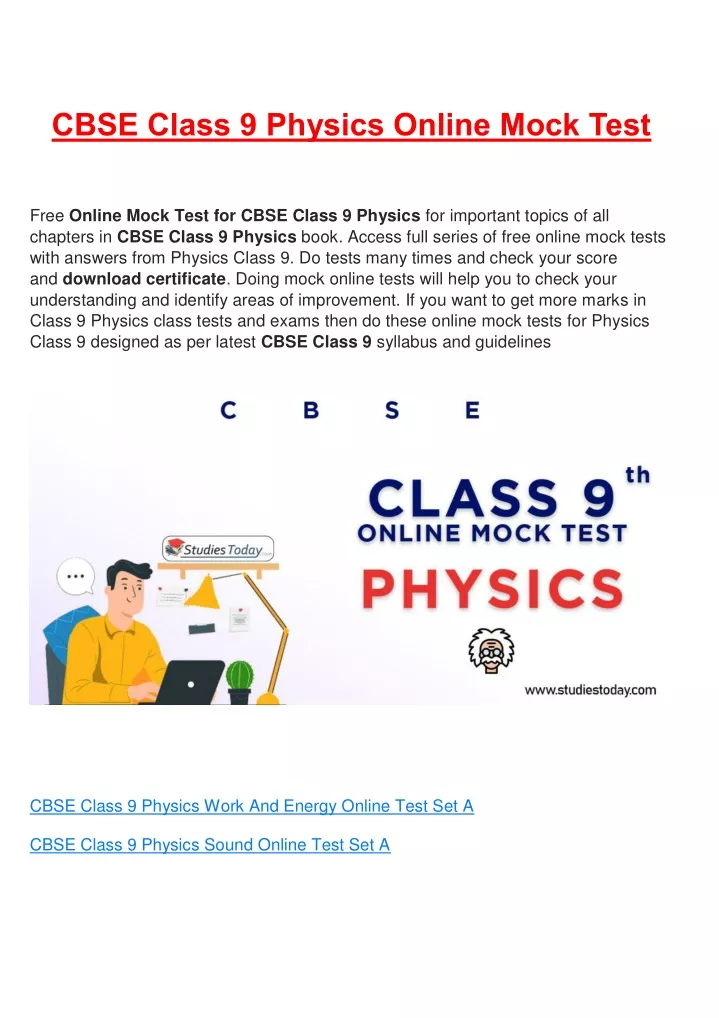 cbse class 9 physics online mock test