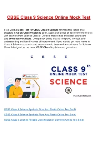 cbse class 9 science online mock test