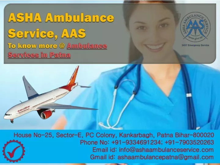 asha ambulance service aas to know more @ ambulance services in patna