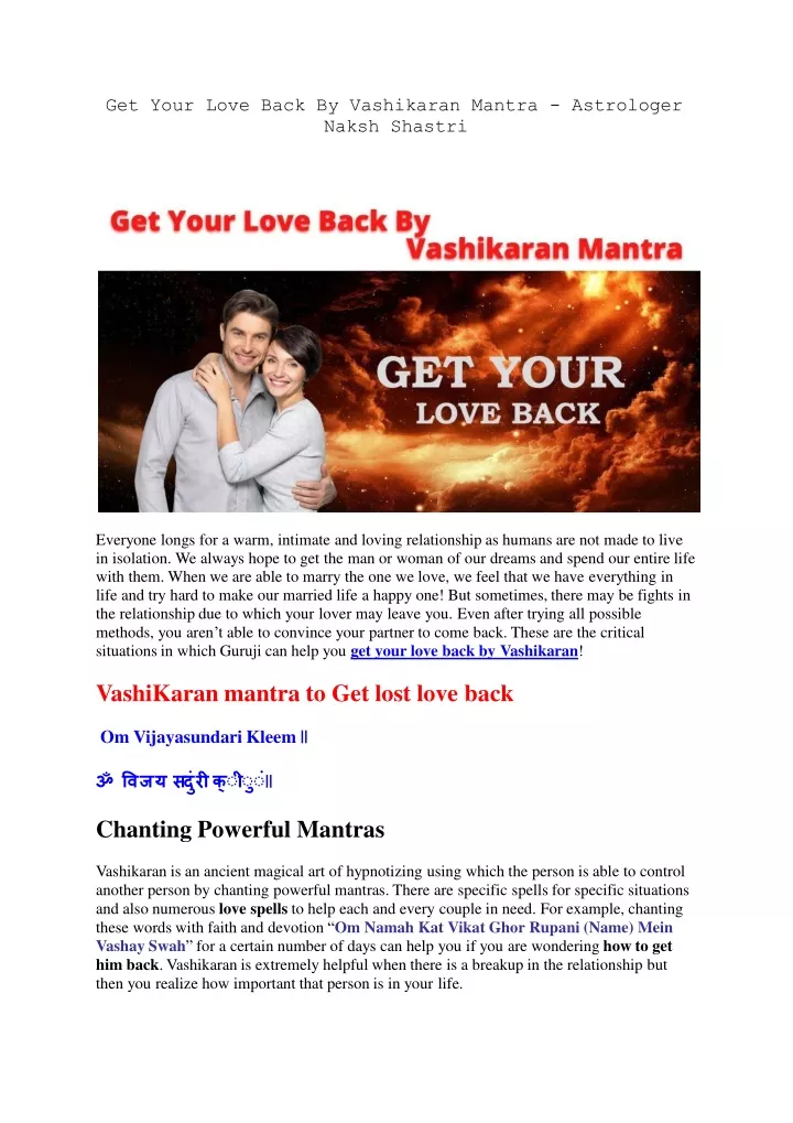 get your love back by vashikaran mantra