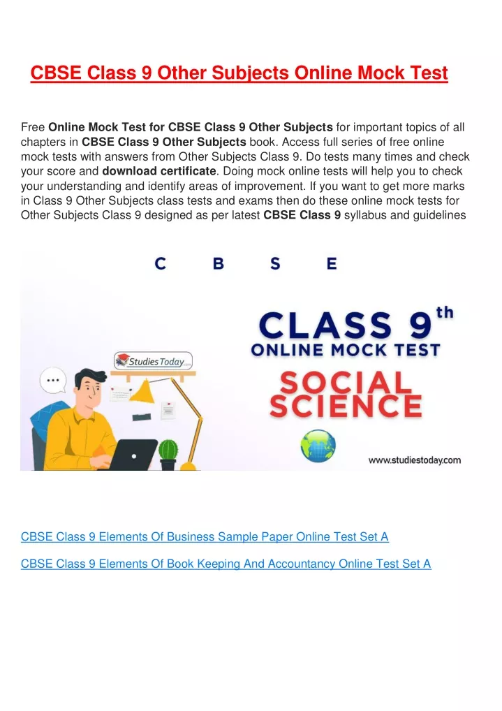 cbse class 9 other subjects online mock test