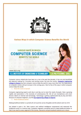 various ways in which computer science benefits
