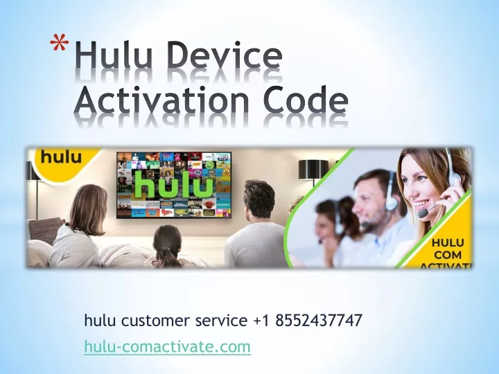 hulu device a ctivation code