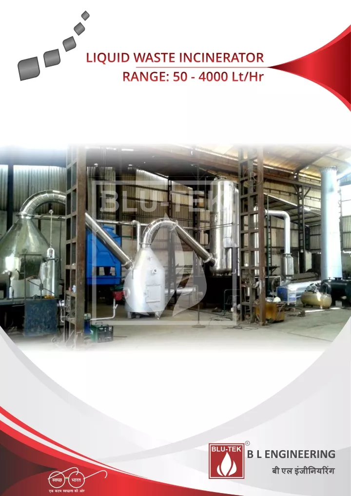 liquid waste incinerator range 50 4000 lt hr