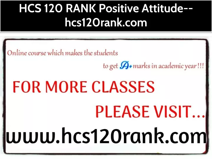 hcs 120 rank positive attitude hcs120rank com