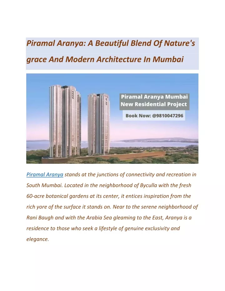 piramal aranya a beautiful blend of nature s