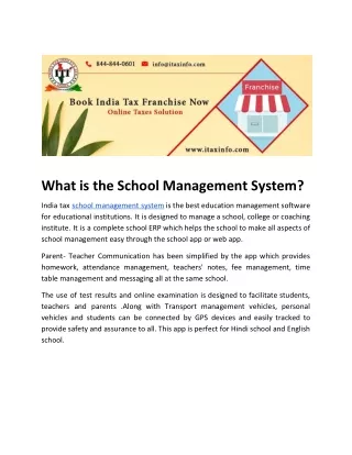 What is the School Management System?