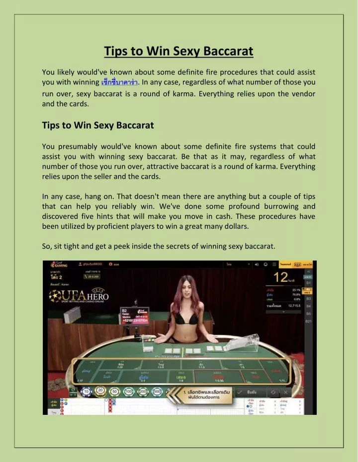 tips to win sexy baccarat