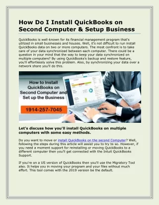 how do i install quickbooks on second computer