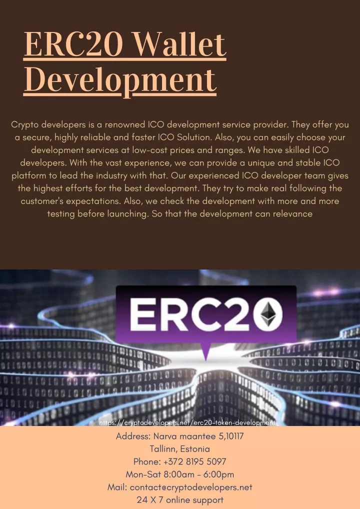 erc20 wallet development