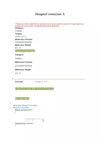 sinapoyl coenzyme a