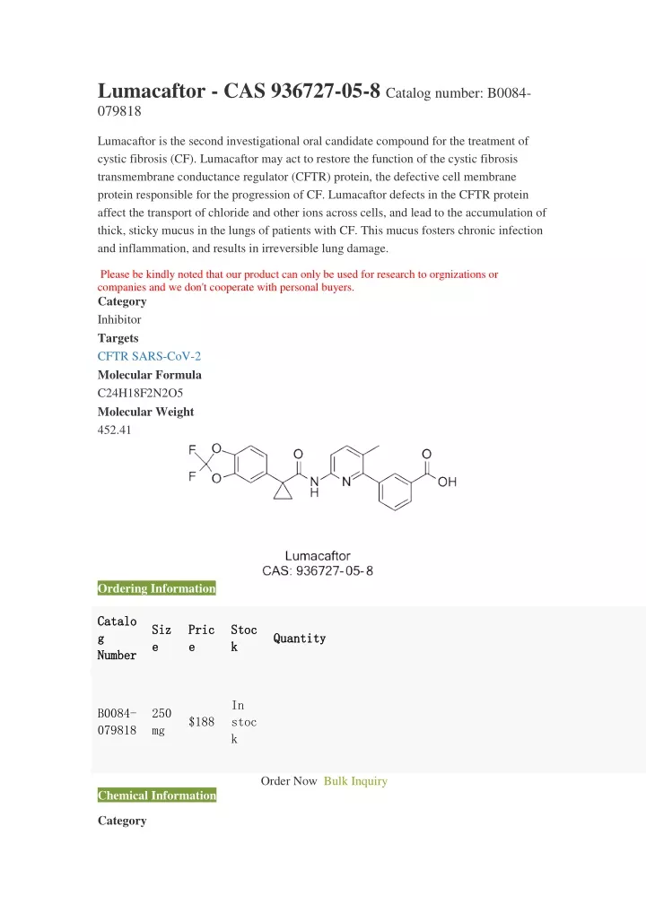 lumacaftor cas 936727 05 8 catalog number b0084