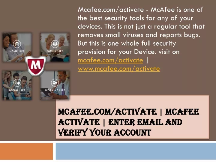 mcafee com activate mcafee activate enter email and verify your account