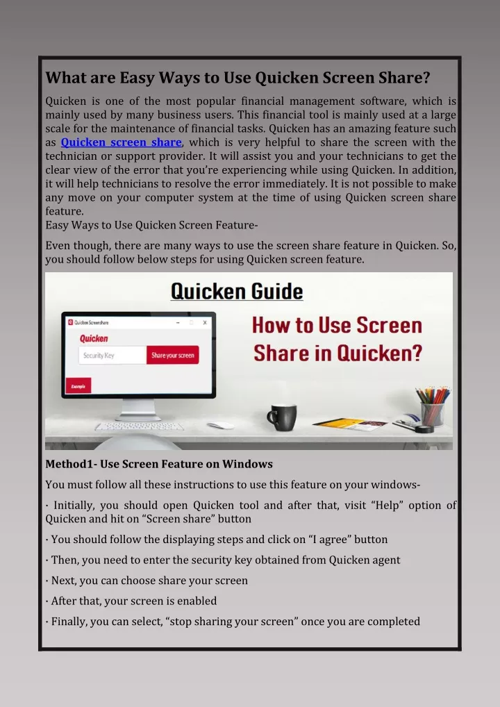 what are easy ways to use quicken screen share