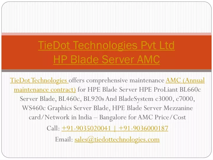 tiedot technologies pvt ltd hp blade server amc