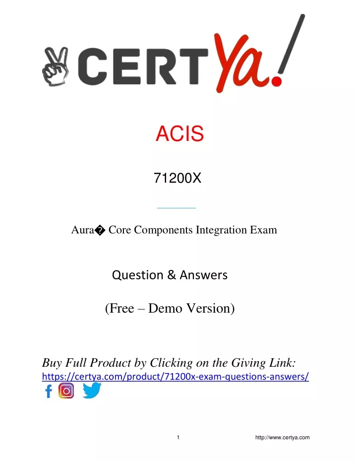 acis 71200x aura core components integration exam