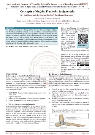 international journal of trend in scientific
