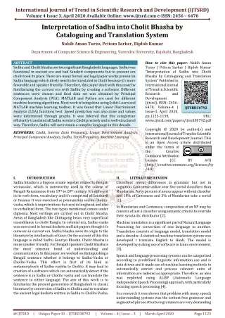 international journal of trend in scientific