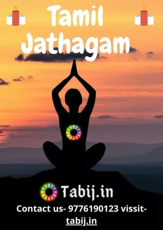 Jathagam kattam from date of birth in Tamil: Know the role of jathagam in your daily life