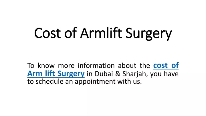 cost of armlift surgery