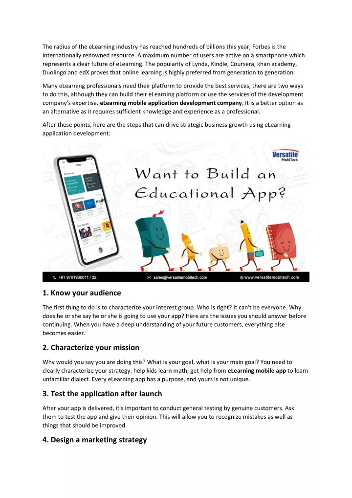 the radius of the elearning industry has reached