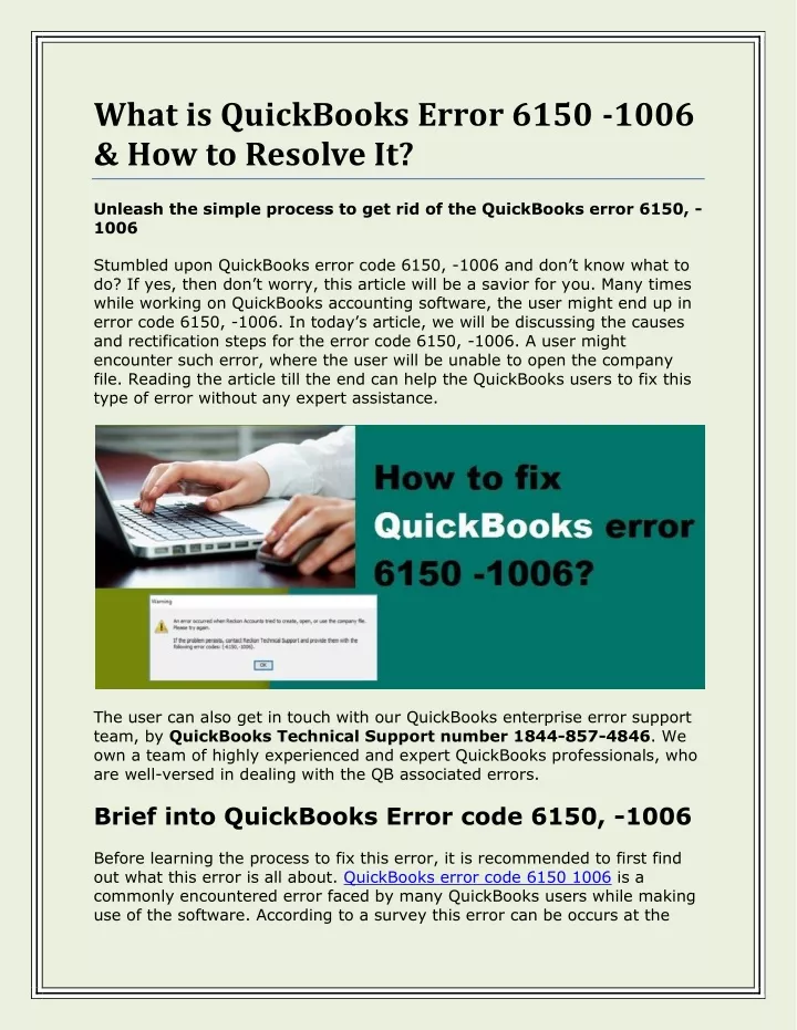 what is quickbooks error 6150 1006 how to resolve