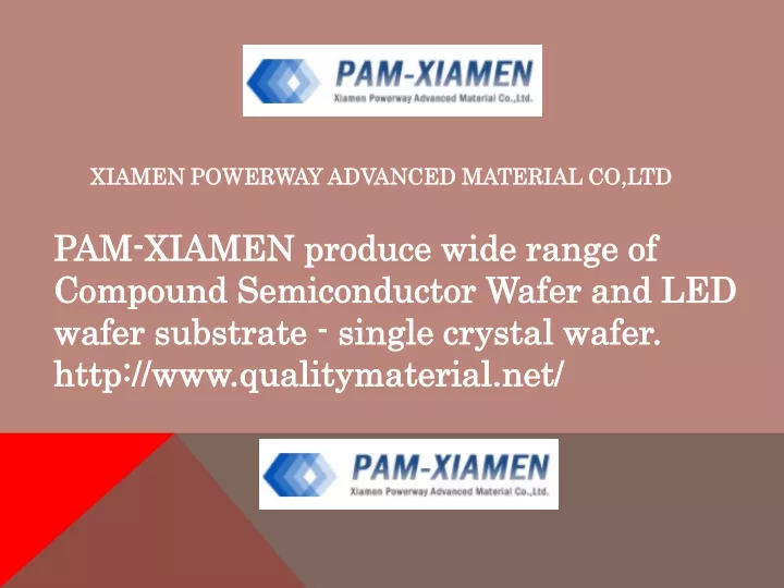 xiamen powerway advanced material co ltd