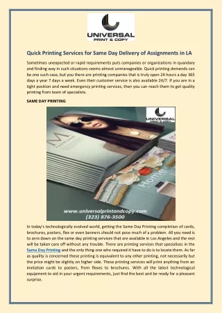 Quick Printing Services for Same Day Delivery of Assignments in LA