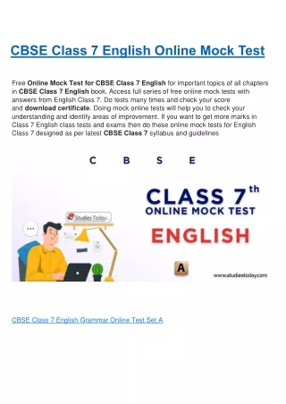 cbse class 7 english online mock test