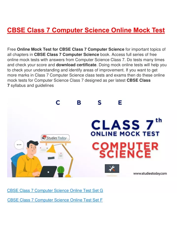 cbse class 7 computer science online mock test
