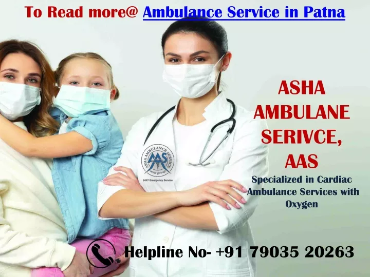 asha ambulane serivce aas specialized in cardiac ambulance services with oxygen