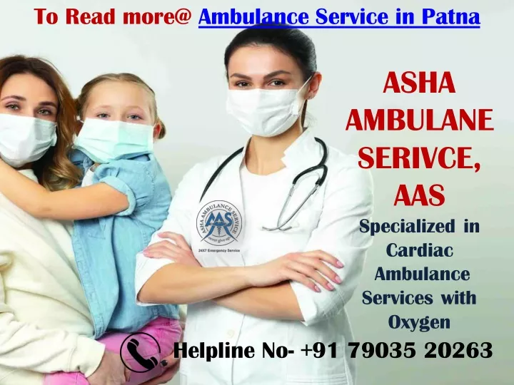 to read more@ ambulance service in patna