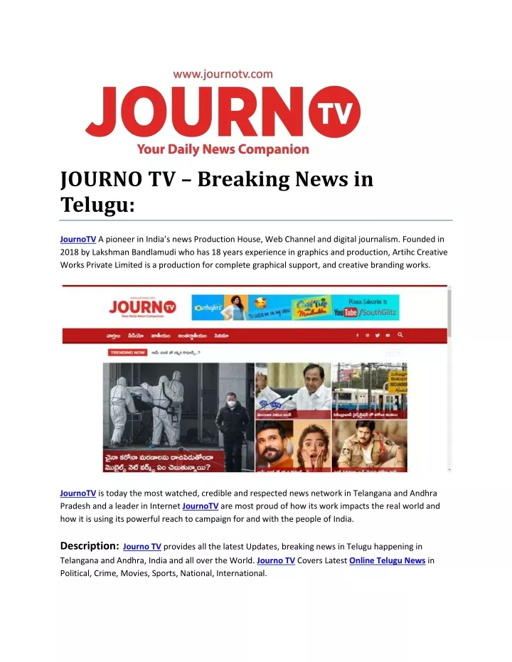 journo tv breaking news in telugu