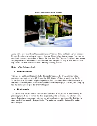 All you need to know about Tsipouro