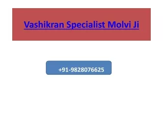 Love Marriage Specialist.