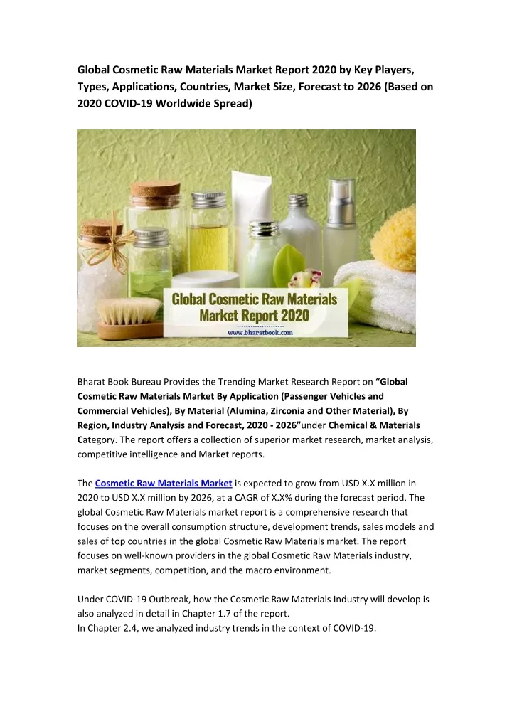 global cosmetic raw materials market report 2020