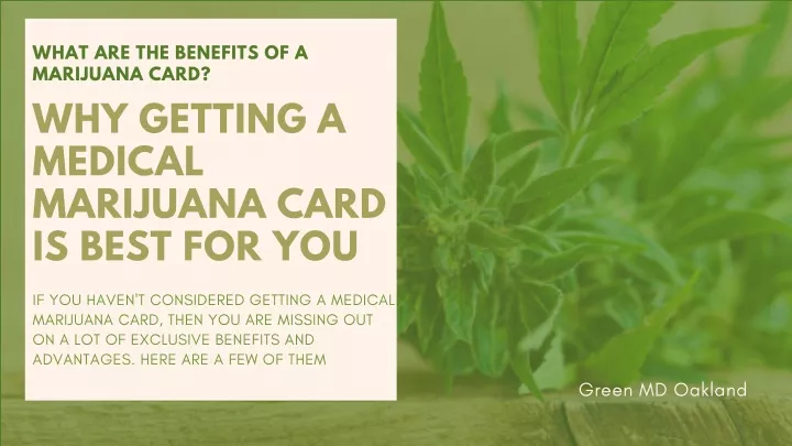 what are the benefits of a marijuana card