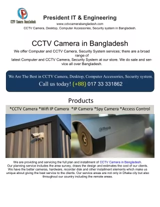 CCTV Camera Bangladesh