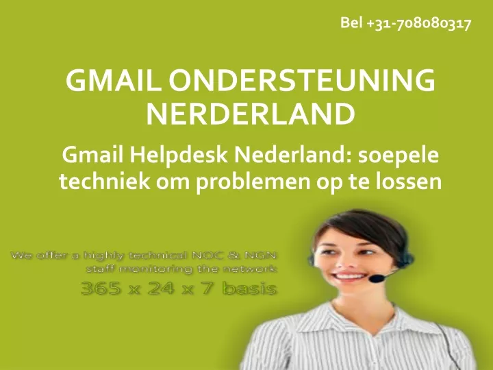 gmail ondersteuning nerderland