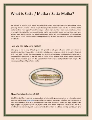 What is Satta / Matka / Satta Matka?