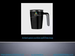 artiart grace suction spill free mug