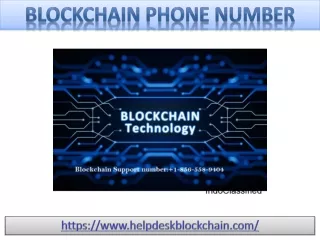 blockchain phone number